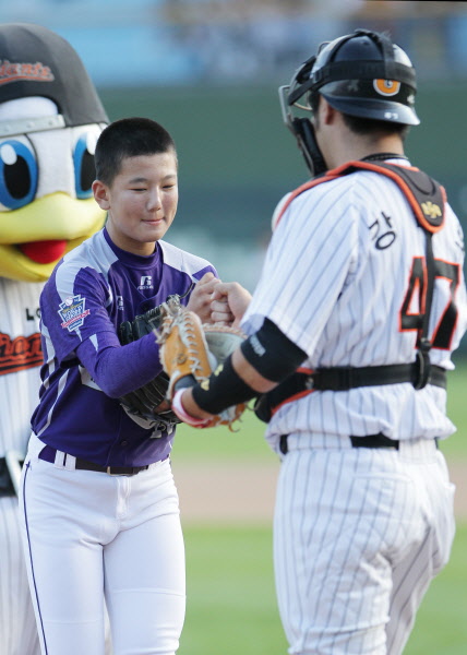 리틀야구 월드시리즈 우승주역 박지호군의 시구